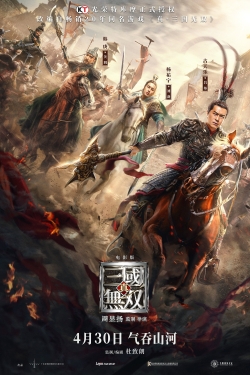 Watch Dynasty Warriors free movies