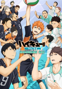 Watch Haikyuu!! Movie 2: Winners and Losers free movies