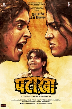 Watch Pataakha free movies