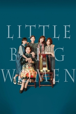 Watch Little Big Women free movies