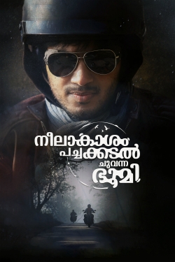 Watch Neelakasham Pachakadal Chuvanna Bhoomi free movies