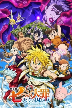 Watch The Seven Deadly Sins: Prisoners of the Sky free movies