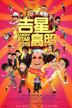 Watch Lucky Star 2015 free movies