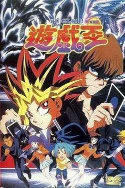 Watch Yu☆Gi☆Oh! free movies