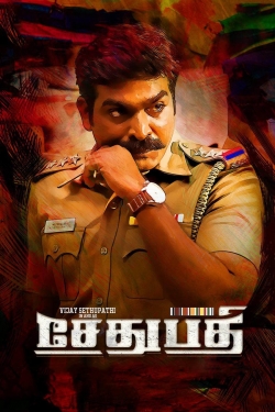 Watch Sethupathi free movies