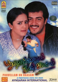 Watch Poovellam Un Vasam free movies