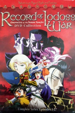 Watch Record of Lodoss War: Chronicles of the Heroic Knight free movies