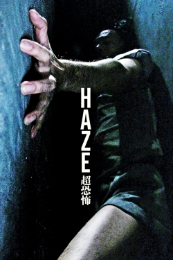 Watch Haze free movies