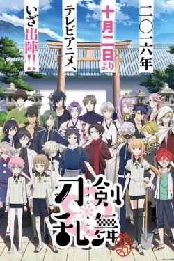 Watch Touken Ranbu: Hanamaru free movies