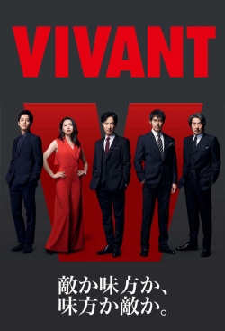 Watch Vivant free movies