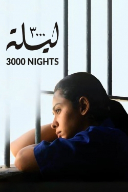 Watch 3000 Nights free movies