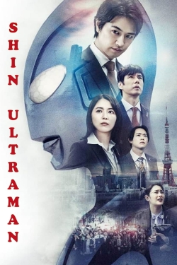 Watch Shin Ultraman free movies