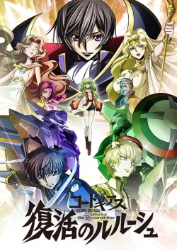 Watch Code Geass: Lelouch of the Re;Surrection free movies