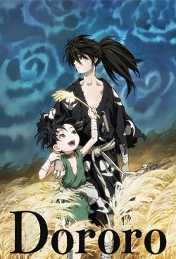 Watch Dororo free movies