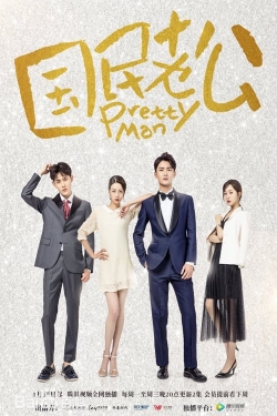 Watch Pretty Man free movies