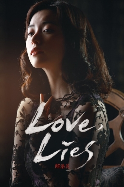 Watch Love, Lies free movies