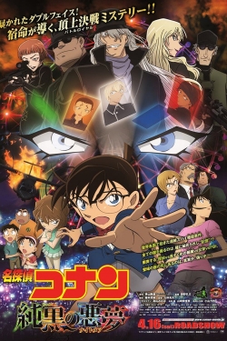 Watch Detective Conan: The Darkest Nightmare free movies