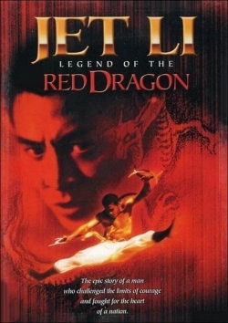 Watch Legend of the Red Dragon free movies