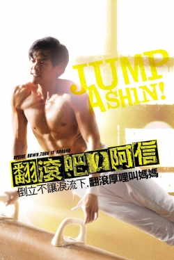 Watch Jump Ashin! free movies