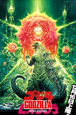 Watch Godzilla vs. Biollante free movies