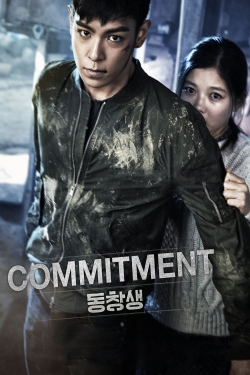 Watch Commitment free movies