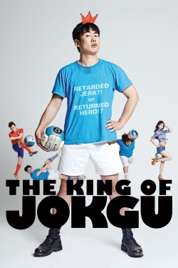 Watch The King of Jokgu free movies