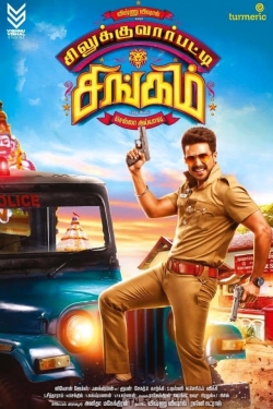 Watch Silukkuvarupatti Singam free movies