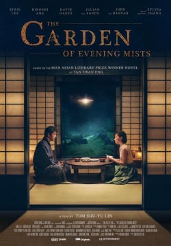 Watch The Garden of Evening Mists free movies