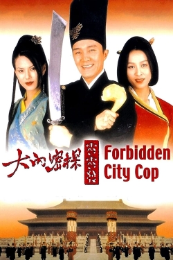 Watch Forbidden City Cop free movies