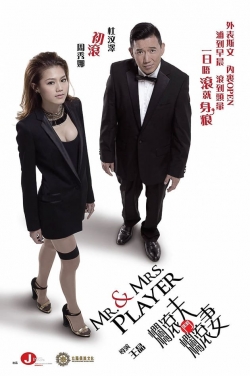 Watch Mr. & Mrs. Player free movies