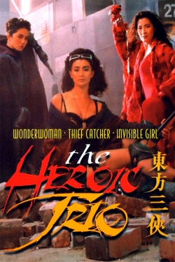 Watch The Heroic Trio free movies