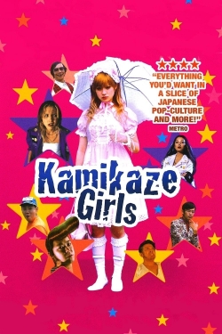 Watch Kamikaze Girls free movies