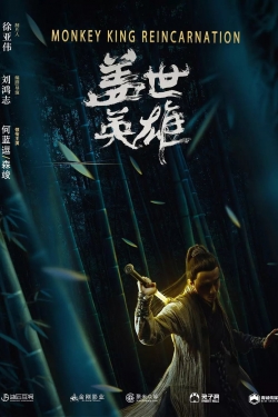 Watch Monkey King Reincarnation free movies