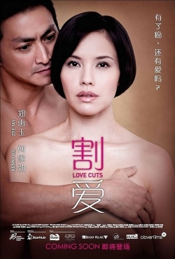 Watch Love Cuts free movies