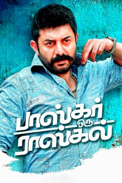 Watch Bhaskar Oru Rascal free movies