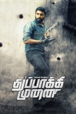 Watch Thuppakki Munai free movies