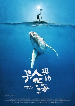 Watch Whale Island free movies