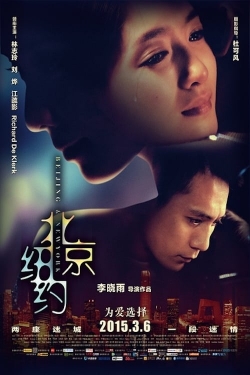 Watch Beijing, New York free movies