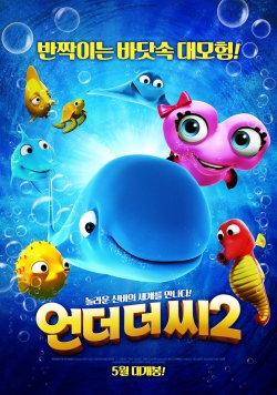 Watch Fishtales 2 free movies