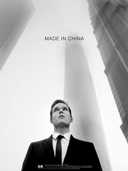 Watch Made in China free movies