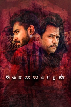 Watch Kolaigaran free movies