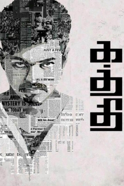 Watch Kaththi free movies