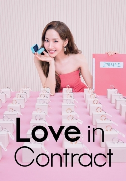 Watch Love in Contract free movies