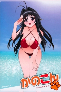 Watch Kanokon free movies