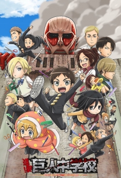 Watch Attack on Titan: Junior High free movies