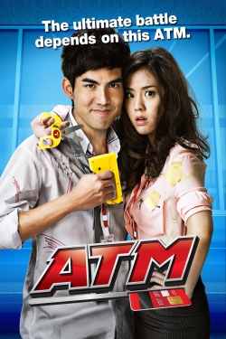 Watch ATM: Er Rak Error free movies