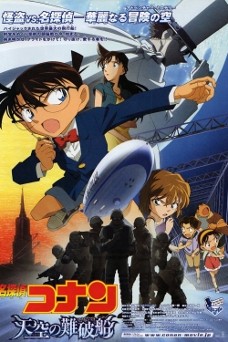 Watch Detective Conan: The Lost Ship in the Sky free movies